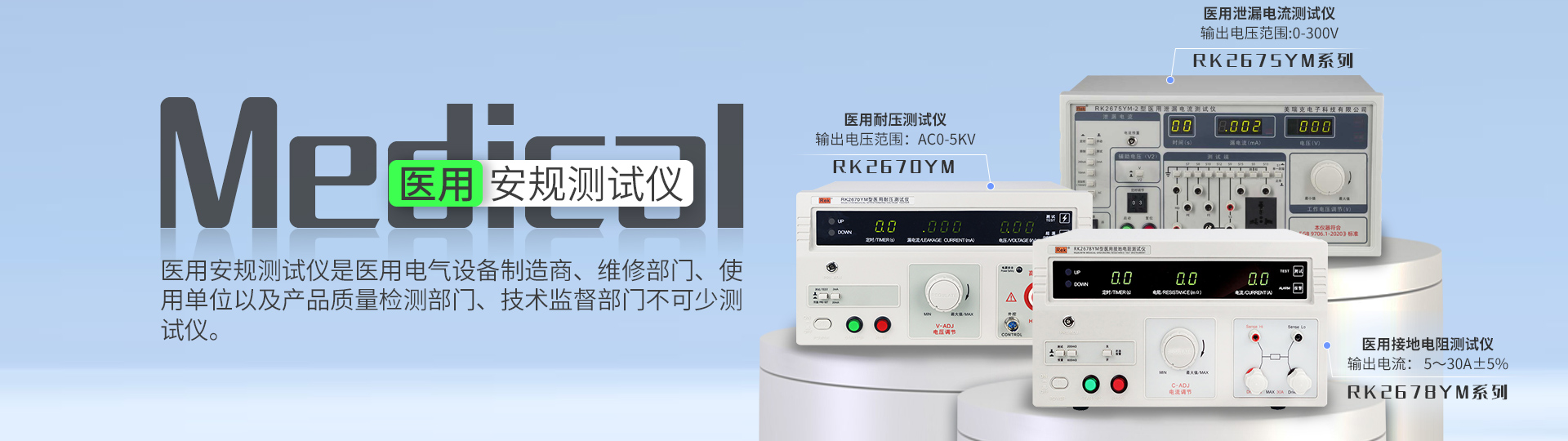 广告标题